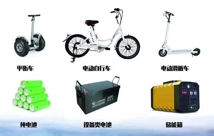 鋰<a href='http://www.58rom.com' title='電池海運(yùn)' >電池海運(yùn)</a>出口
