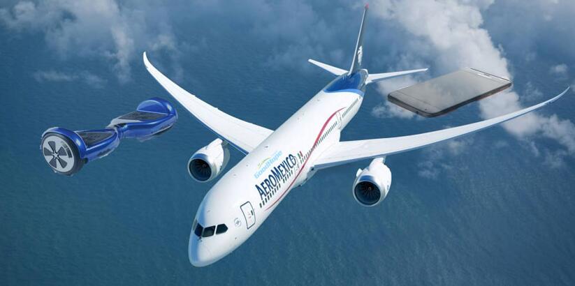 中港鋰<a href='http://www.58rom.com' title='電池空運' >電池空運</a>